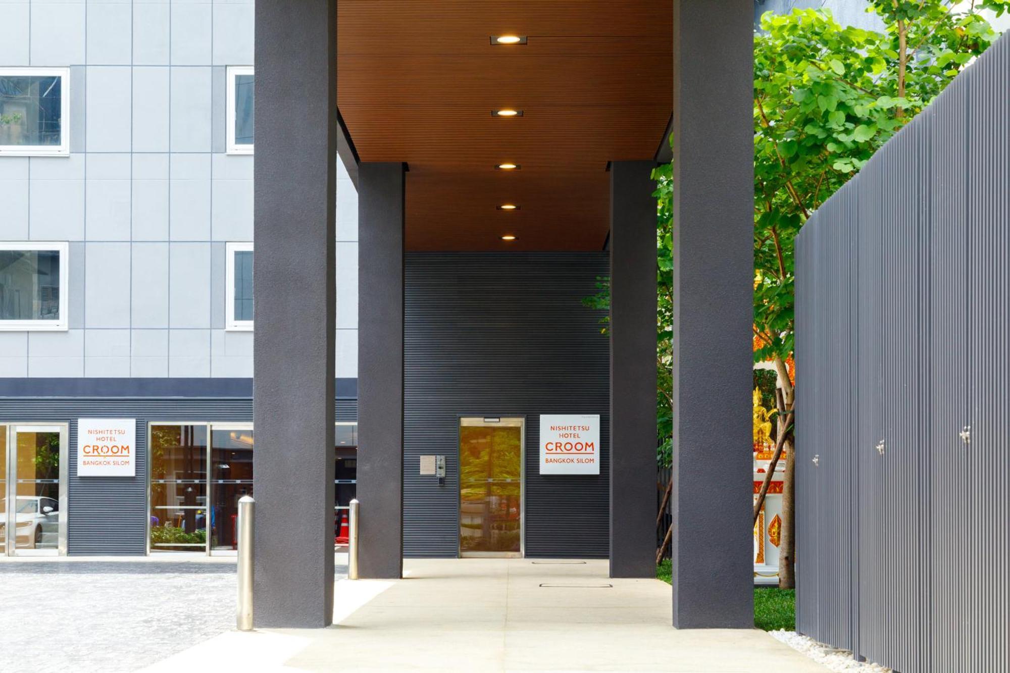 Nishitetsu Hotel Croom Bangkok Silom Buitenkant foto